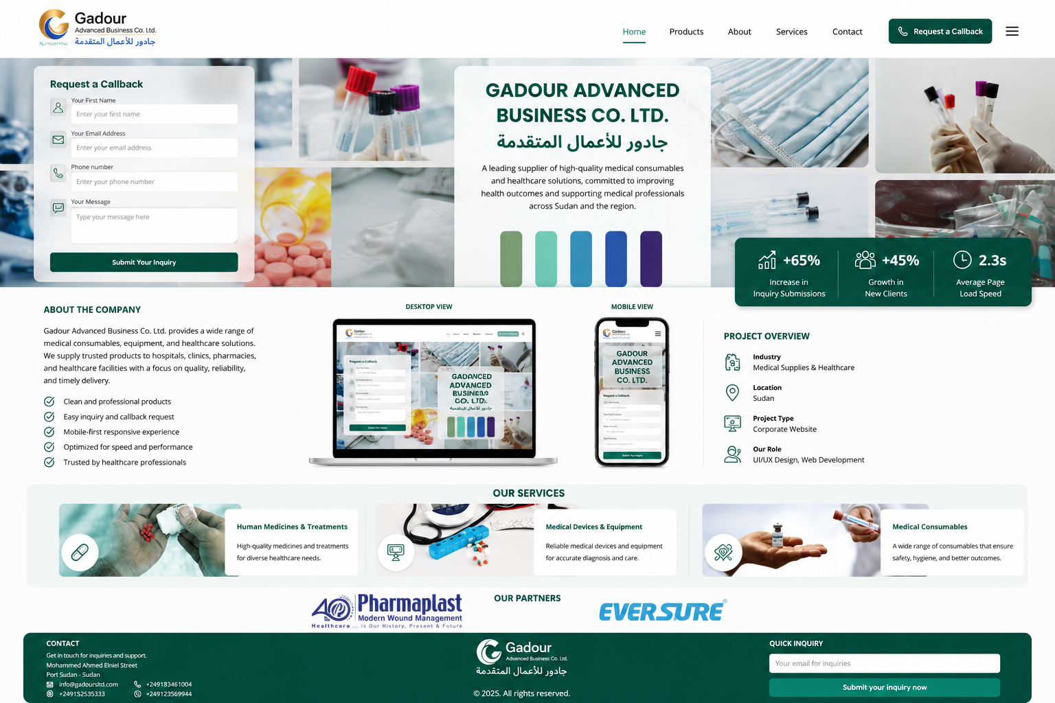 Gadour Advanced Business project preview